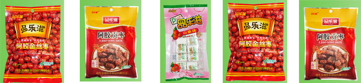 滨州食品包装机