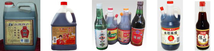 晋中食品包装机