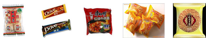 聊城食品包装机