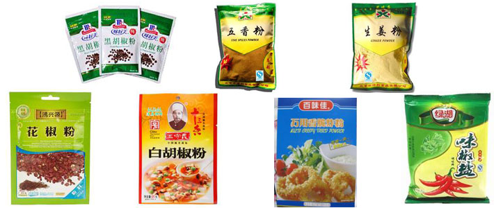 商丘食品包装机
