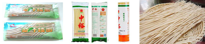 泰安食品包装机