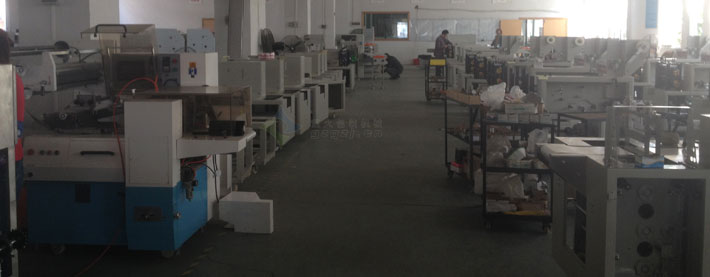 泰安食品包装机