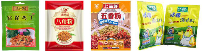 信阳食品包装机