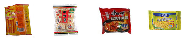 阳泉食品包装机