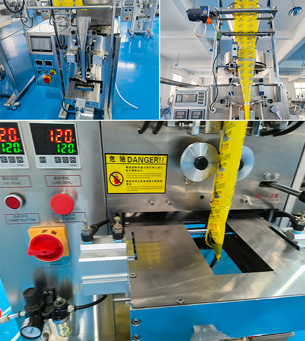 50G�����Ӱ�װ�豸