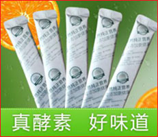 小袋酵素粉