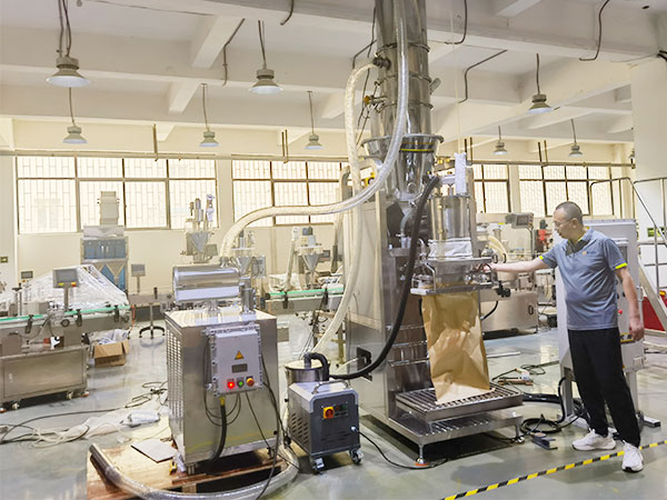 化肥饲料称重包装机